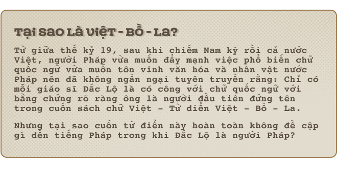Kỳ 1: Khởi đầu của chữ quốc ngữ - Ảnh 8.