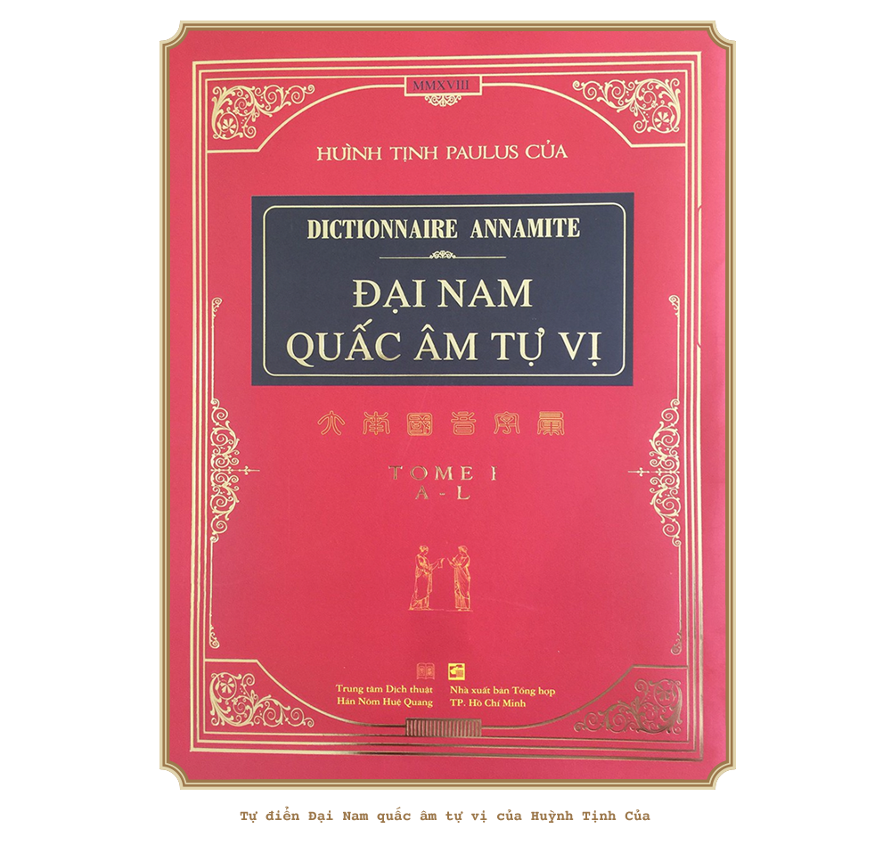 Kỳ 6: Nhà báo quốc ngữ đầu tiên - Ảnh 2.