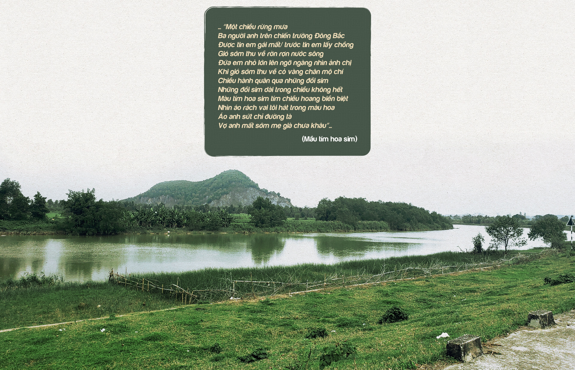 Kỳ 1: Từ đứa bé đẻ rơi đến bài thơ tình thế kỷ - Ảnh 8.