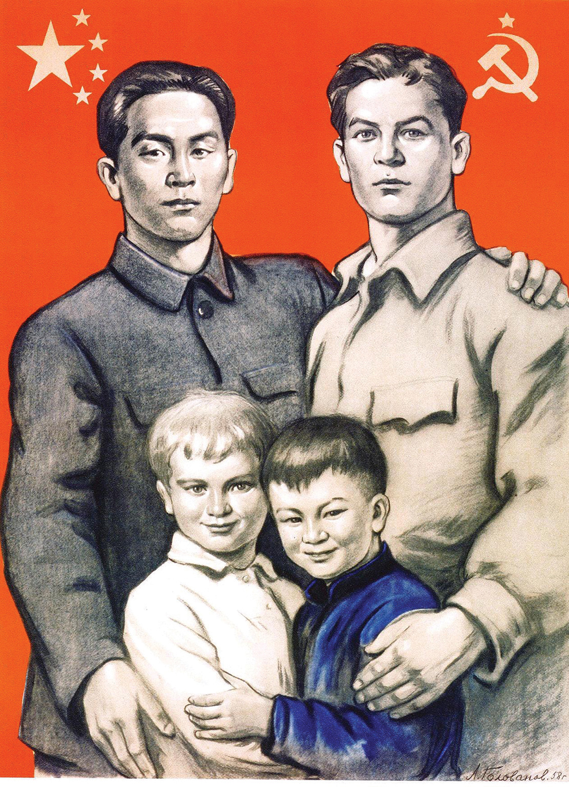 Quan hệ Nga - Trung:  400 năm không yên tĩnh - Ảnh 5.