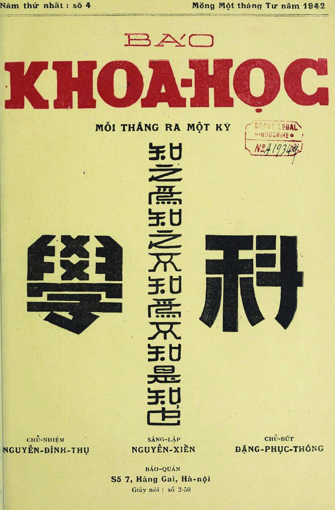 Báo chí - Ảnh 5.