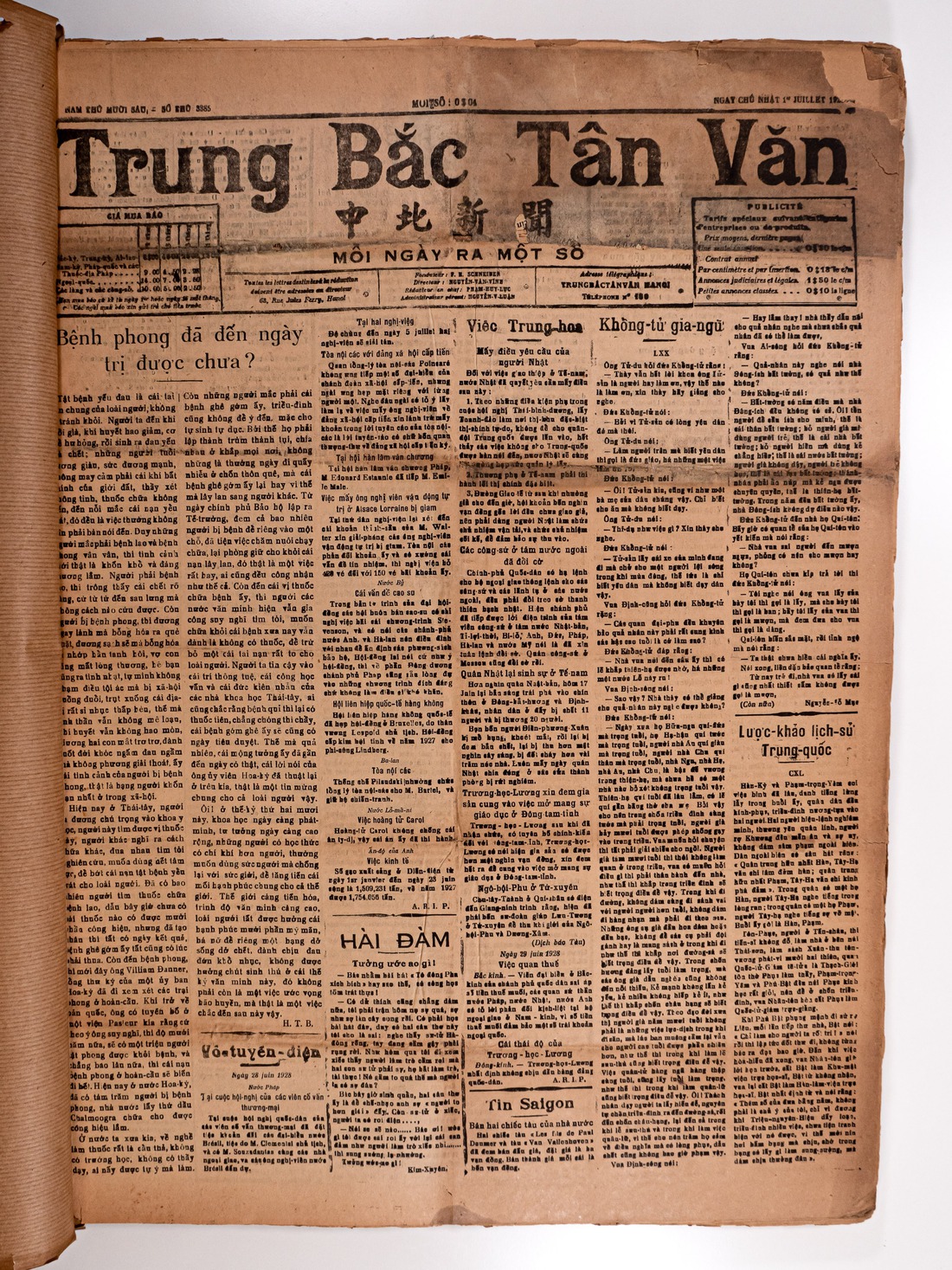 Báo chí - Ảnh 4.