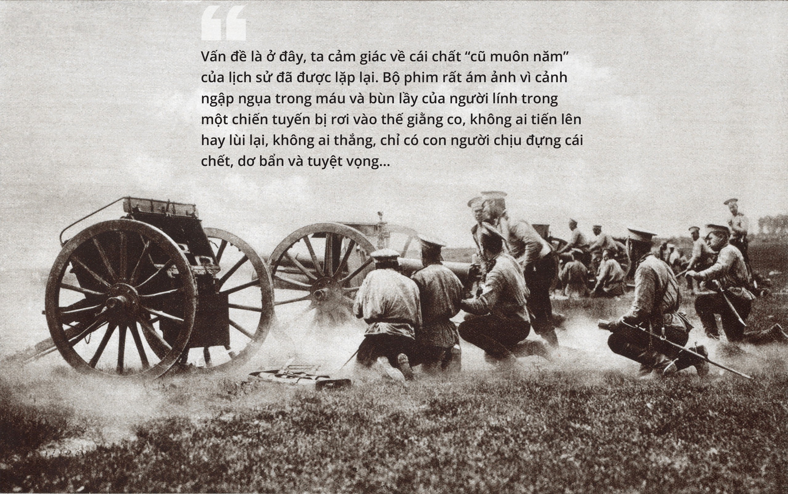 Một năm cũ mèm dạy ta điều gì - Ảnh 8.