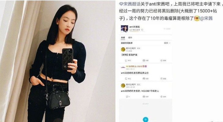 Fan Tống Thiến f(x) chờ 10 năm để xóa bài bóc phốt nữ idol