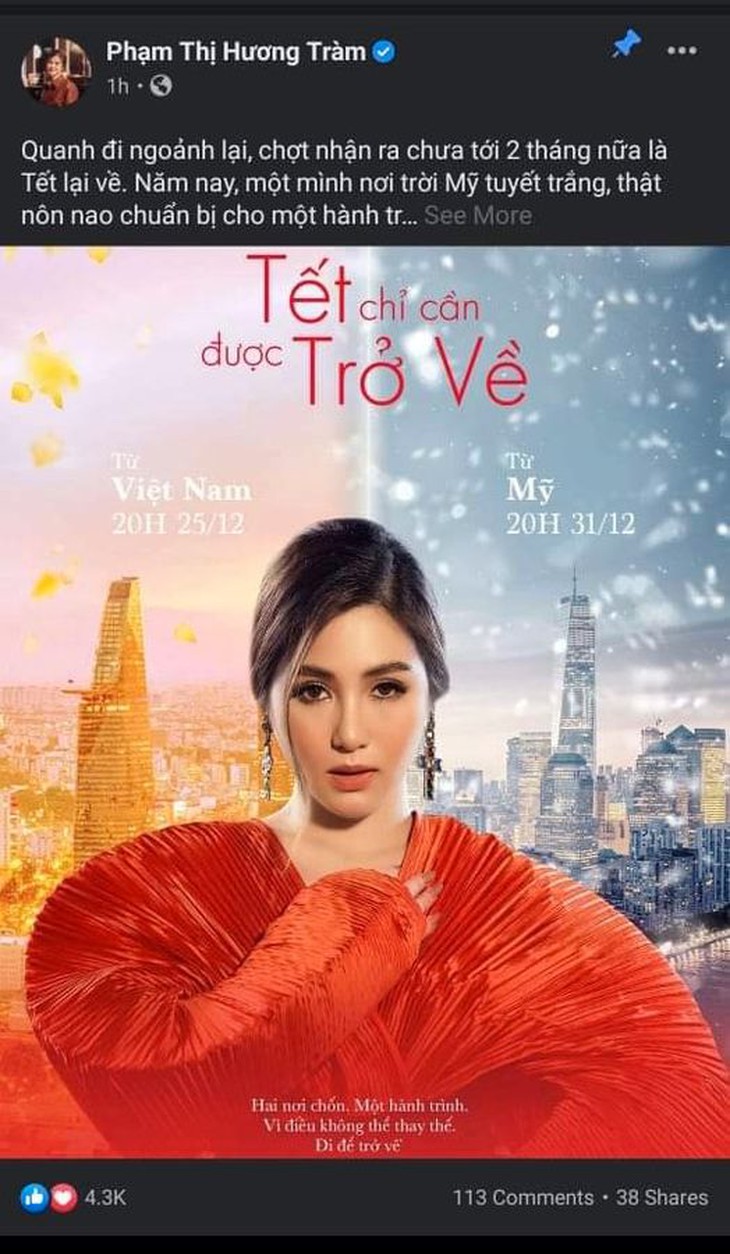 Hương Tràm bất ngờ trở lại showbiz, kết hợp cùng Tiên Cookie