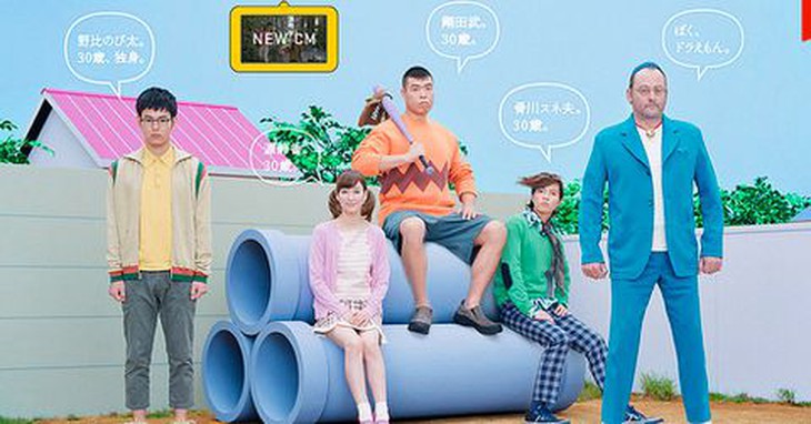 ‘Khóc thét’ với những phiên bản Doraemon live-action