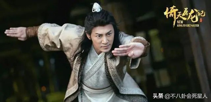 Những nghệ sĩ Cbiz tụt dốc thảm hại chỉ vì tội ‘cưa sừng làm nghé"