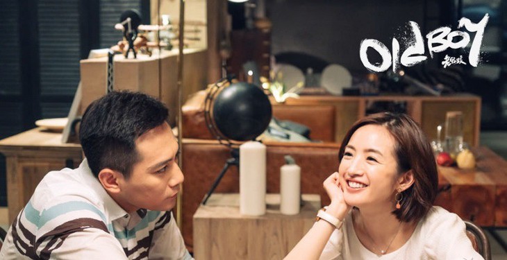 Lâm Y Thần giảm 10 kg để vào vai mỹ nhân trong 'Old boy'