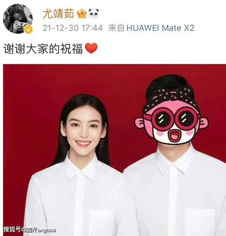 Lưu Khải Uy hẹn hò nữ diễn viên có chồng sau ly hôn Dương Mịch? - Ảnh 3.