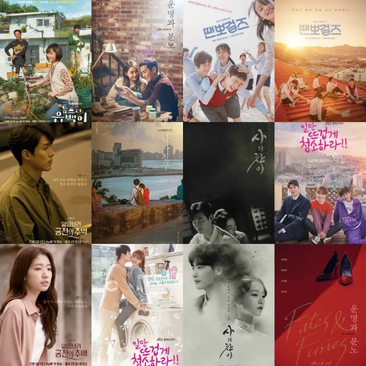 Philippines có thể cấm sóng phim Hàn vì lý do này - Ảnh 1.