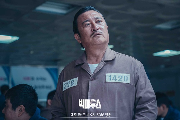 Phim Hàn ngày càng chất ngất, tạo cú plot twist từ poster - Ảnh 7.