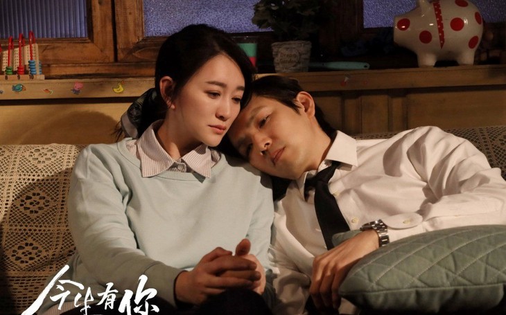 Đời này có em đánh dấu màn tái hợp giữa Chung Hán Lương - Lý Tiểu Nhiễm sau gần 12 năm - Ảnh 3.