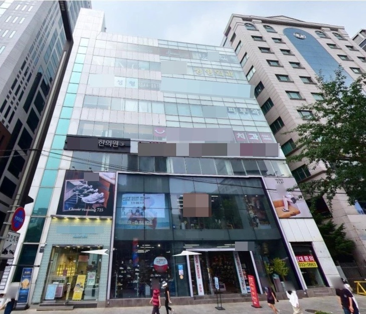 Vợ chồng Bi Rain - Kim Tae Hee rao bán tòa nhà siêu đắt đỏ - Ảnh 1.