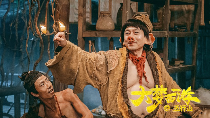 Hé lộ cảnh hóa trang Trư Bát Giới của Lê Diệu Tường - Ảnh 1.