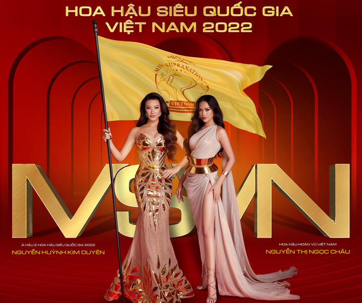 Ngọc Châu, Kim Duyên khoe vẻ gợi cảm hết nấc trong bộ ảnh mới - Ảnh 1.