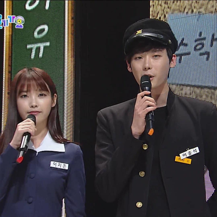 Lee Jong Suk tiết lộ lý do từng ghét IU khi mới quen, xác nhận tin hẹn hò - Ảnh 4.