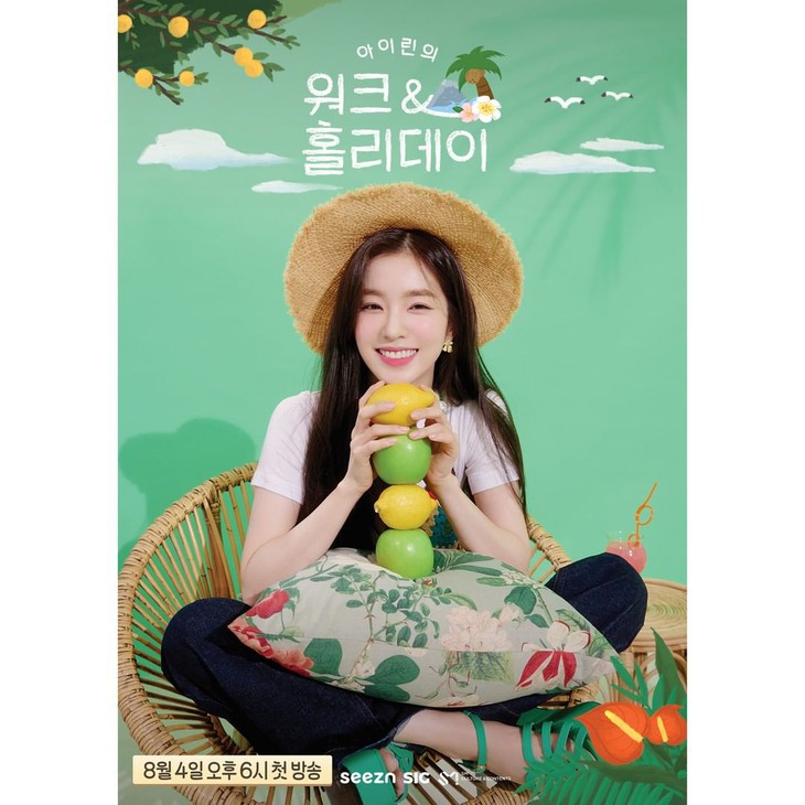 Irene nhận phản ứng trái chiều khi ra mắt show thực tế riêng - Ảnh 1.