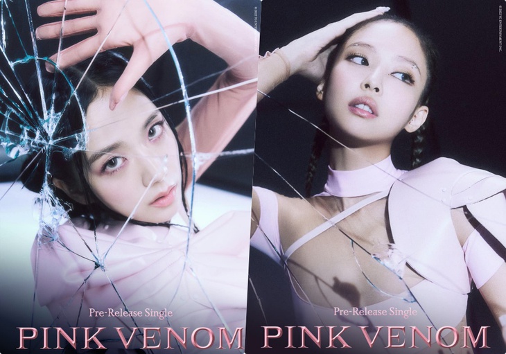 Vừa công bố chuyến lưu diễn thế giới, BLACKPINK tiếp tục ‘đánh up công bố ngày ra album - Ảnh 1.