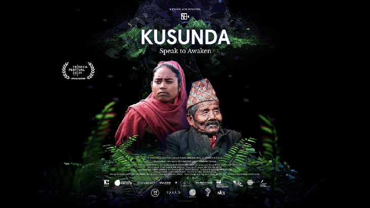 Ở nơi người ta không biết nói không - Ảnh 4.