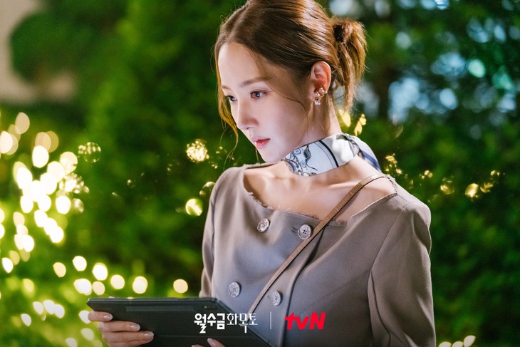 Nữ hoàng dao kéo Park Min Young ‘đổi nghề’ làm vợ hợp đồng trong phim mới - Ảnh 1.