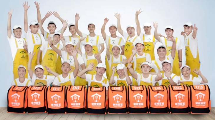 Công ty cung cấp dịch vụ osin chỉ tuyển lao động nam - Ảnh 1.