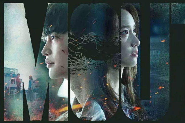 Khiến khán giả ngã ngửa vì ‘cua gắt’, Big Mouth của Lee Jung Suk và YoonA rớt thê thảm - Ảnh 1.