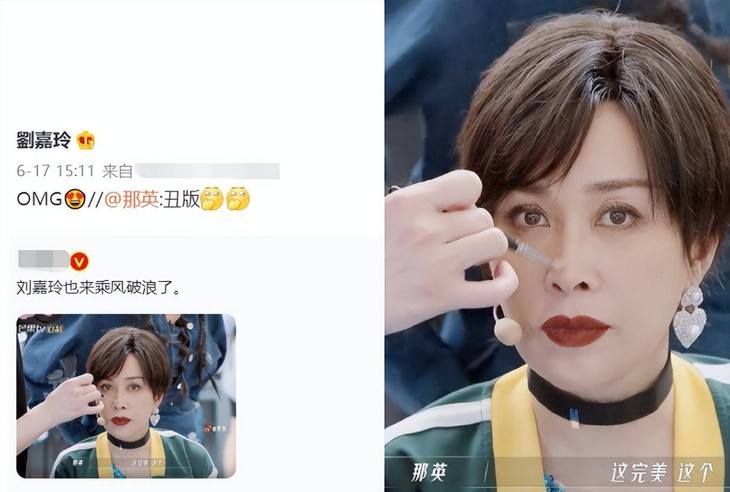 Lưu Gia Linh đeo trang sức cả tỉ đi... ăn gà quay! - Ảnh 5.