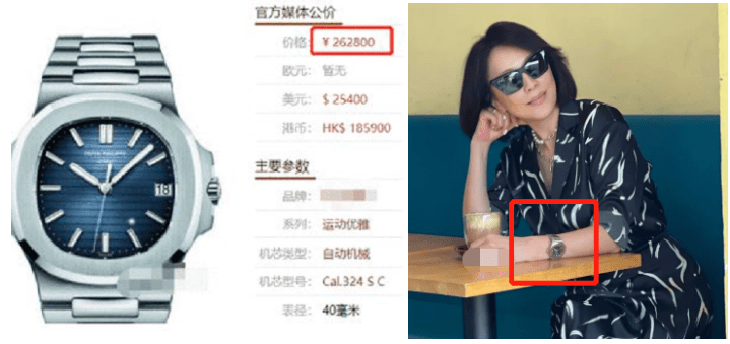 Lưu Gia Linh đeo trang sức cả tỉ đi... ăn gà quay! - Ảnh 3.