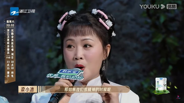 Dàn mỹ nhân ‘Lộc đỉnh ký 1998 tái ngộ sau 25 năm, tiết lộ chuyện thú vị năm xưa - Ảnh 2.