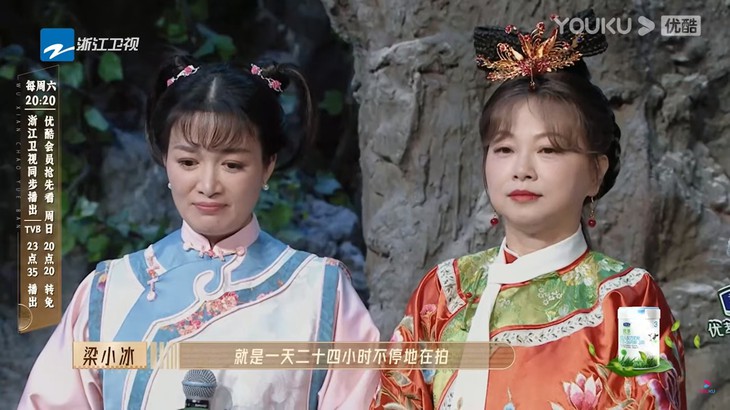 Dàn mỹ nhân ‘Lộc đỉnh ký 1998 tái ngộ sau 25 năm, tiết lộ chuyện thú vị năm xưa - Ảnh 3.