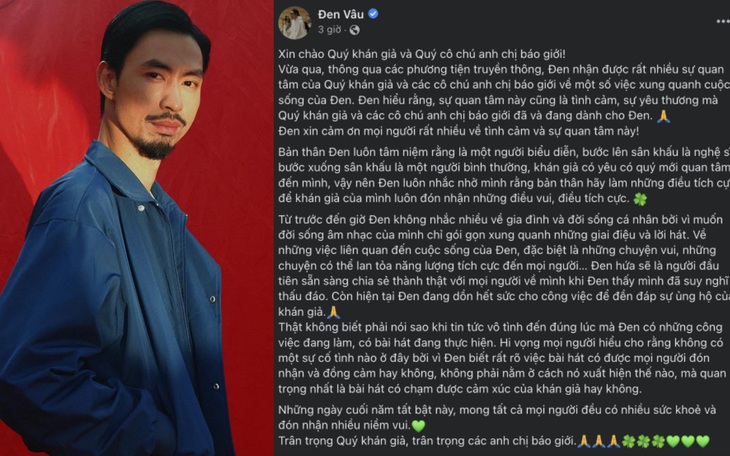 Đen Vâu và Hoàng Thùy Linh phủ nhận tin đồn đã tổ chức lễ ăn hỏi - Ảnh 2.