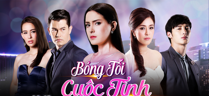 Hoa hậu Thái Lan từng tố ban tổ chức  Miss World đóng phim phát trên VTV9 - Ảnh 3.