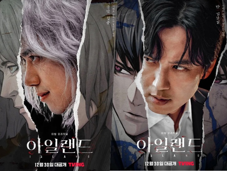 ‘Island’ chứng minh sức hút khi lọt vào Top 10 của Amazon Prime Video tại 22 quốc gia - Ảnh 2.