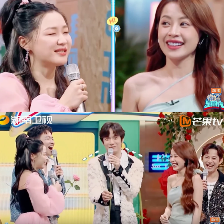 Màn "tấu hài" giữa Chi Pu và Kim Tĩnh đem đến nhiều tiếng cười cho khán giả