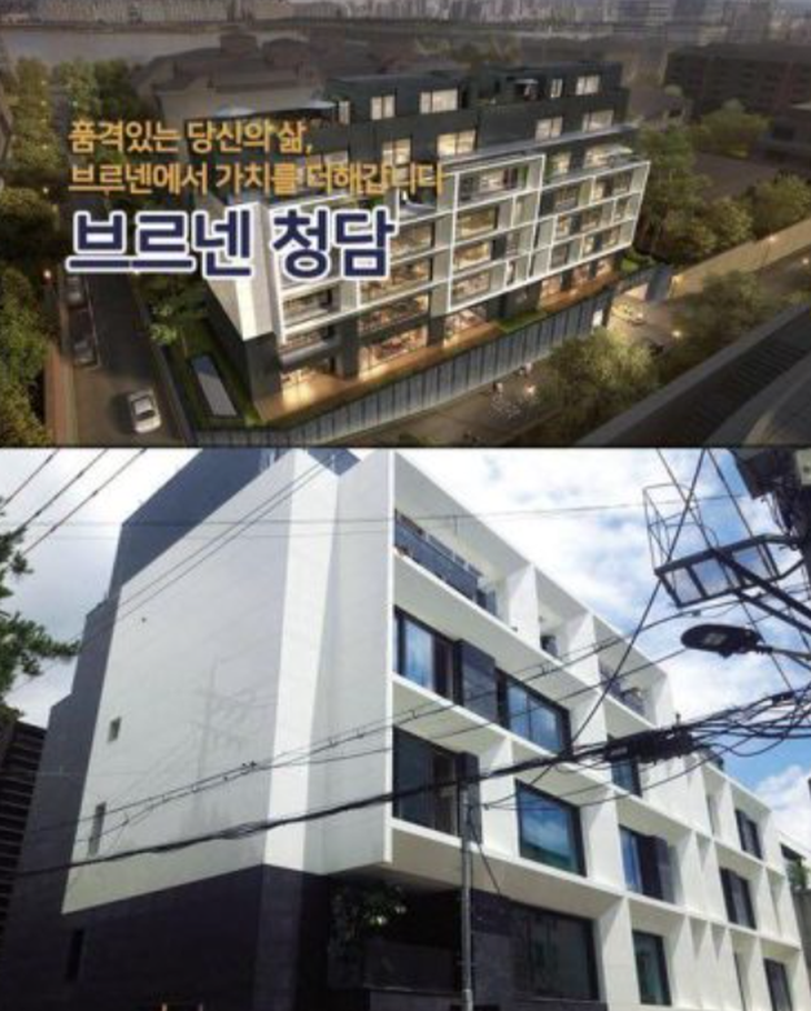 Fan Trung cố gắng soi ra những điểm khác nhau từ clip và nơi Jungkook đang sống để phản bác tin đồn