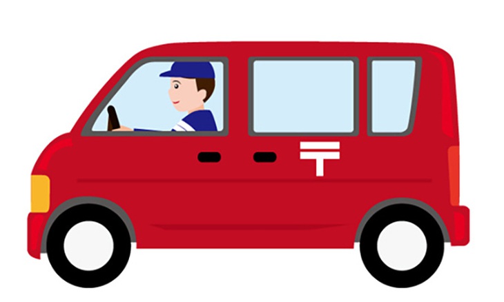 Chữ gì để nguyên là một loài chim, thêm huyền tiếng vọng vang xa? - Ảnh 7.