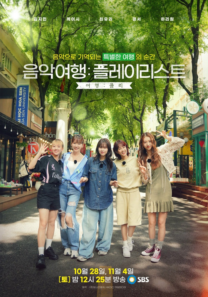 5 cô gái hứa hẹn sẽ mang đến nhiều điều thú vị trong chương trình.