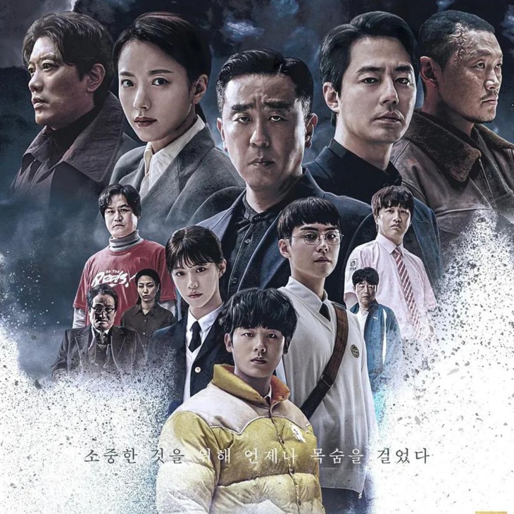 Với cốt truyện xoay quanh những người sở hữu siêu năng lực, Moving (Đội thiếu niên siêu đẳng) thu hút đông đảo người xem qua mỗi tập phim.