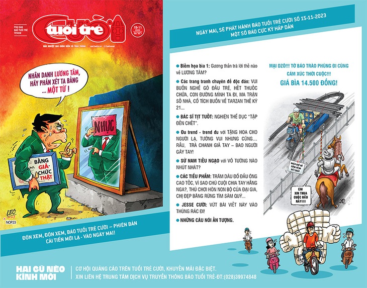 Tuổi Trẻ Cười số 15-11-2023: Quan chức tự vấn lương tâm trước gương thần - Ảnh 2.