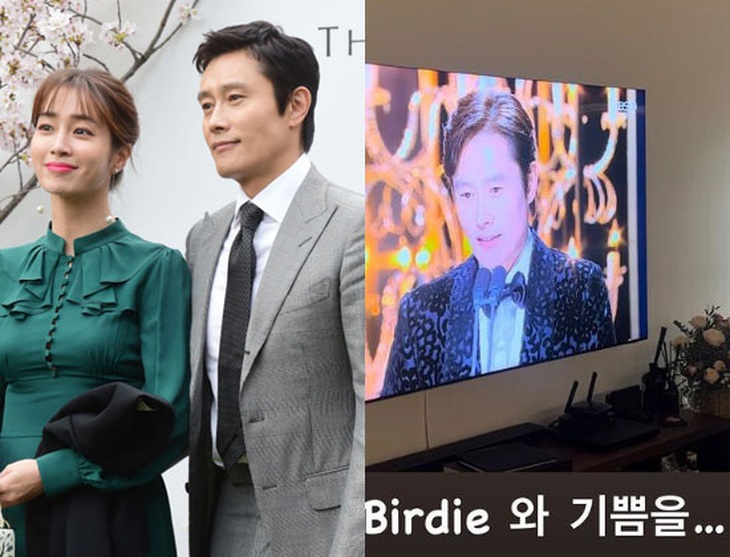 Lee Byung Hun đặc biệt nhắc đến vợ con, và tiết lộ tên con sắp sinh để ăn mừng chiến thắng