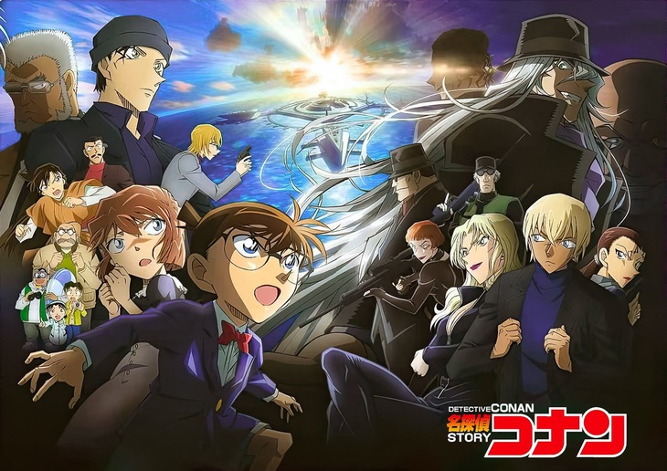 Detective Conan: Black Iron Submarine là bộ phim hoạt hình Nhật Bản có doanh thu cao nhất năm nay tính đến thời điểm hiện tại.
