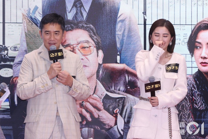 Thái Trác Nghiên không khỏi bật cười khi được hỏi về cảnh hôn giữa mình và đàn anh Lương Triều Vỹ