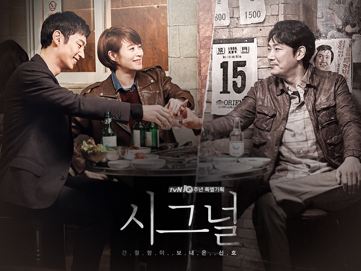 Những bộ phim xuyên không thú vị nên xem một lần trong đời- Ảnh 12.