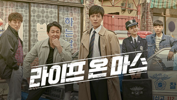 Những bộ phim xuyên không thú vị nên xem một lần trong đời- Ảnh 4.