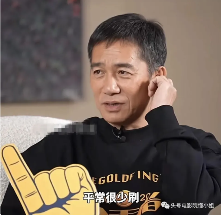 Sự lúng túng của Lương Triều Vỹ khi bị MC làm khó