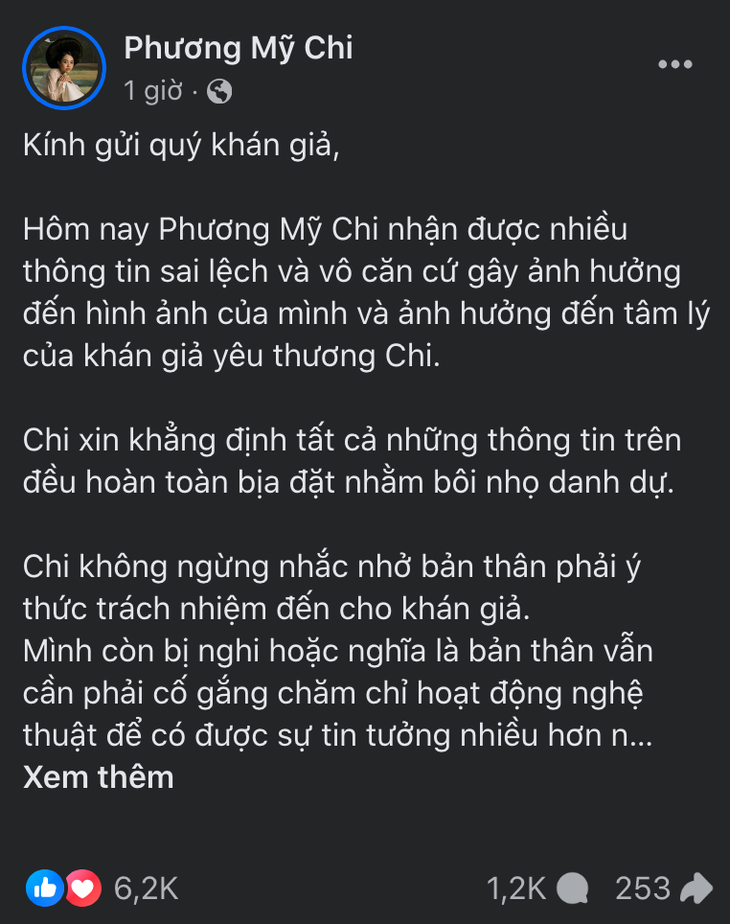 Nữ ca sĩ khẳng định tin đồn thất thiệt liên quan cá nhân. (Ảnh chụp màn hình)