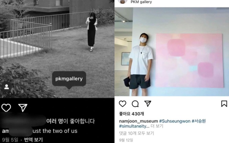 RM BTS lộ hickey - ‘dấu vết tình yêu’ trên sóng livestream - Ảnh 3.