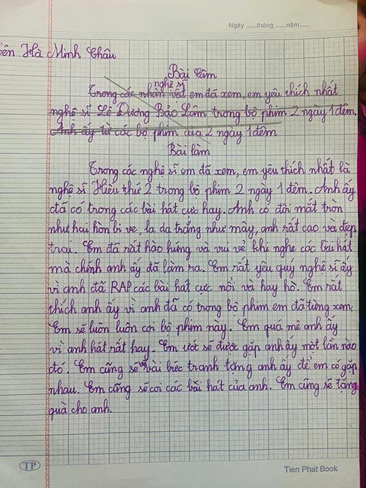 Lê Dương Bảo Lâm tức không thể ngủ vì bị fan nhí phũ - Ảnh 1.