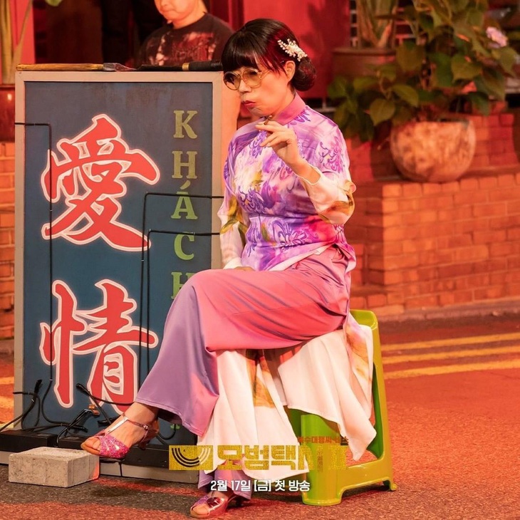 Bối cảnh Việt Nam trong Taxi driver 2 gây sốt - Ảnh 4.