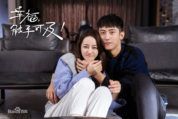 Từ Địch Lệ Nhiệt Ba đến sự thật về thế hệ tiểu hoa 90: Giấu nhẹm chuyện đời tư! - Ảnh 3.